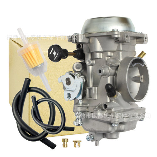 化油器 适用于 SUZUKI DR200 SE DR200S 13200-42AC0 13200-42AC2