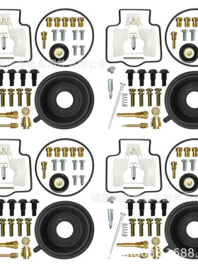 4 Set化油器修理包适用于Kawasaki Ninja ZX9R GPZ900R ZX900