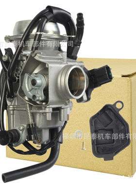 化油器 for TRX500 F FE FM FPE FPM TM FPA PG ATV 摩托车