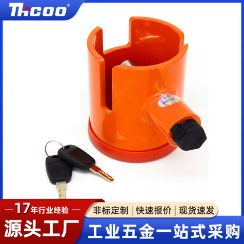 斯科驻车套筒锁圆筒式防