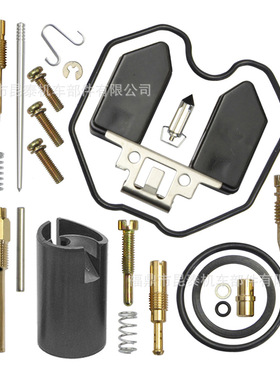摩托车pz30化油器修理包 For CG175 CG200 CG250 175CC-250cc