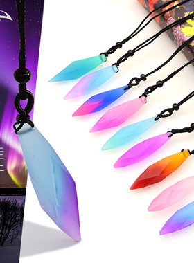 夜光星空极光项链树脂时尚吊坠不规则磨砂毛衣链发光配饰手工挂件