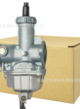 PZ27 化油器 For CG125-150 TXM155 ATC200X AKT Kansas150摩托车