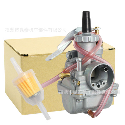 化油器VM18-144 1002-0046适用于YAMAHA JOG JOG50 JOG80摩托车
