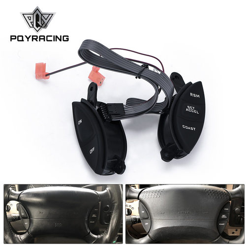 跨境产品F150定速巡航开