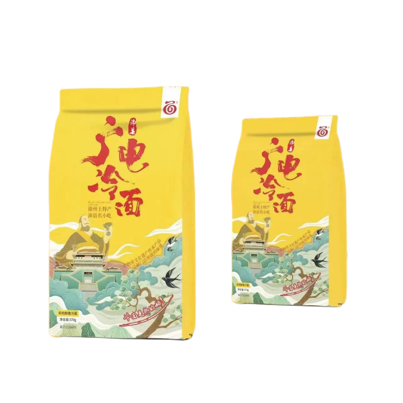 沛县冷面广电羊肉汤凉面6包