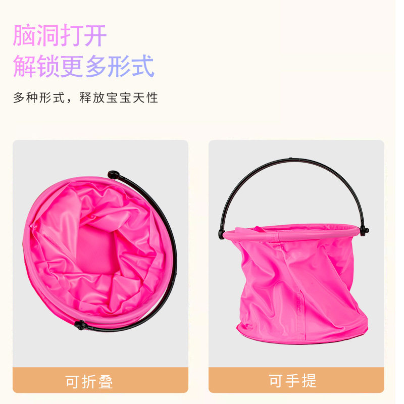 可折叠手提儿童打水桶多功能便携户外赶海捞鱼钓鱼美术画画洗笔桶