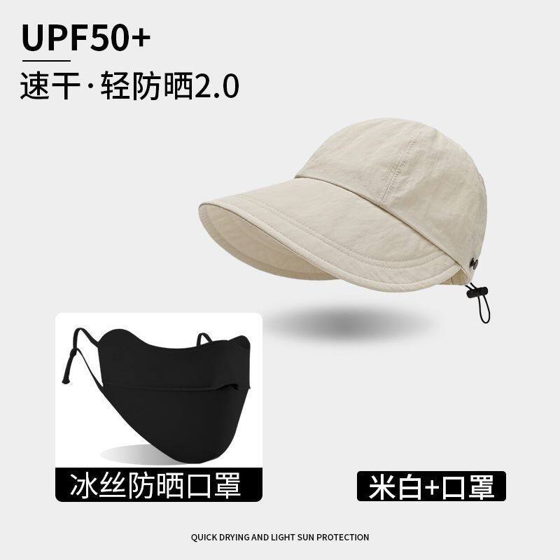 春夏防晒显脸小渔夫帽