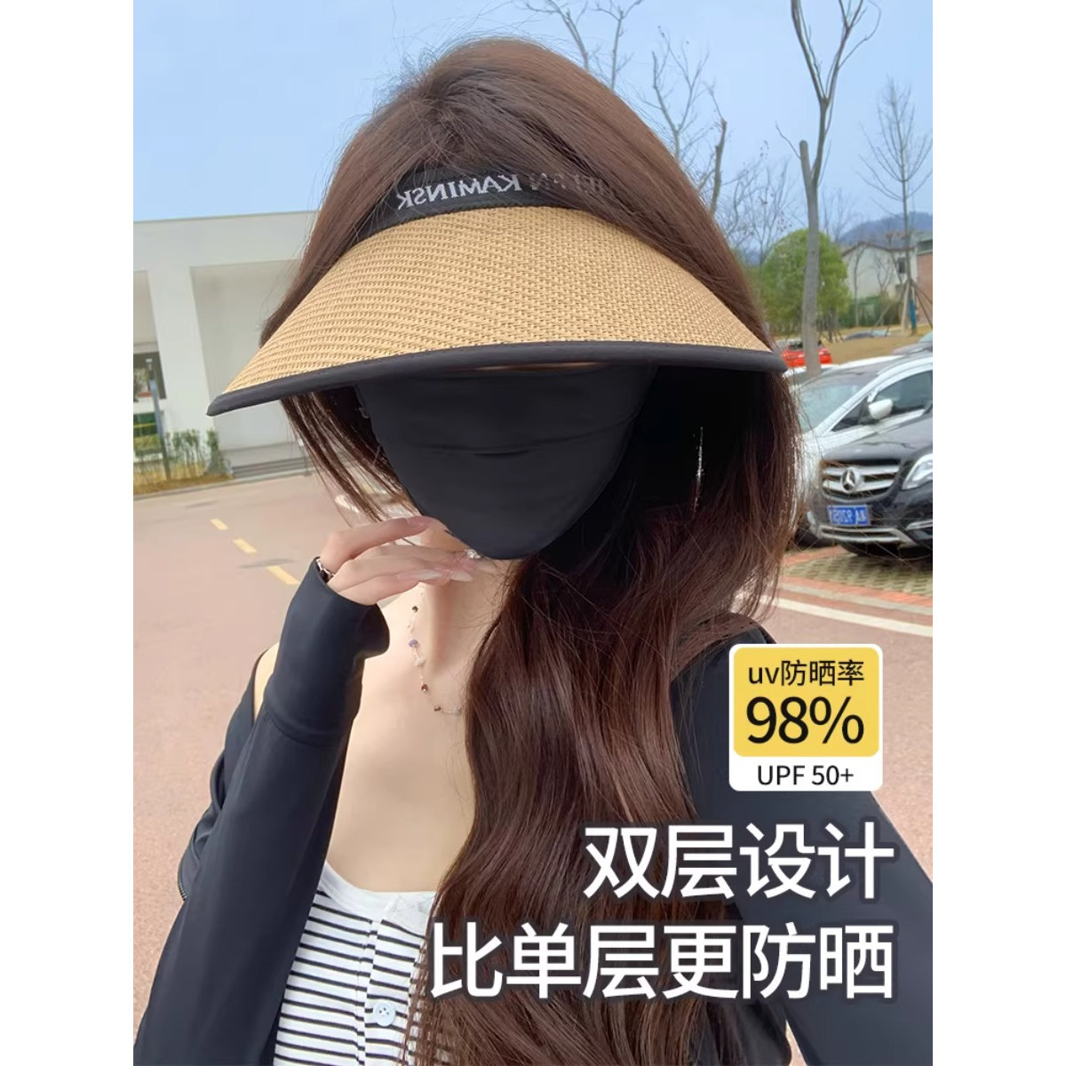 夏季大檐黑胶防晒空顶帽女款图片