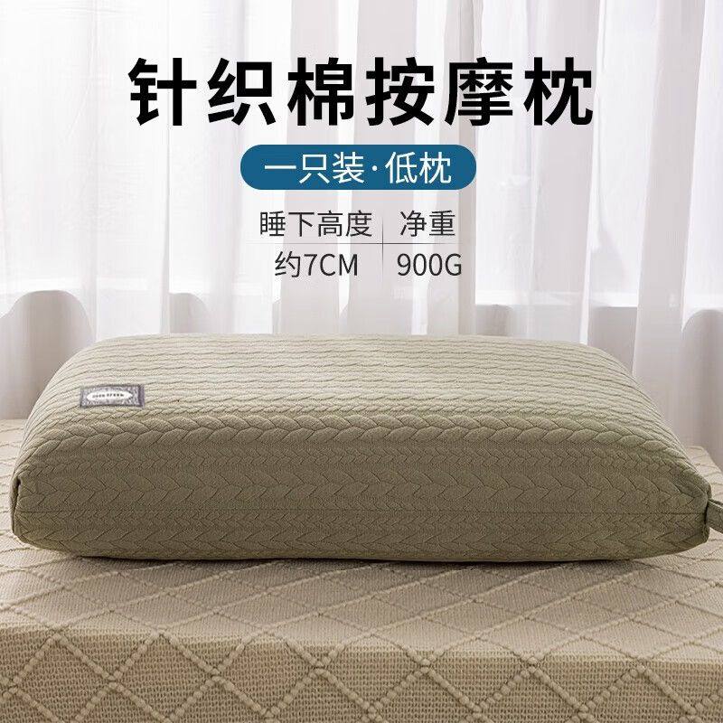 枕头护颈椎枕芯助睡眠高不塌陷学生宿舍酒店睡觉专用成人家用一对,床上用品,枕头/枕芯,淘宝优惠券,粉丝福利购,淘宝优惠卷