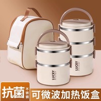 多層便當(dāng)盒大容量雙層不銹鋼飯盒帶蓋上班族小學(xué)生便攜密封餐盒