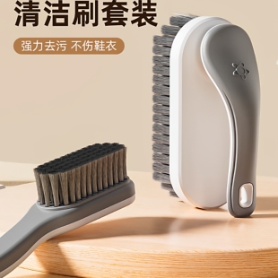 鞋刷子刷鞋神器洗鞋刷子家用洗衣刷清洁刷衣服软毛刷不伤鞋不伤衣