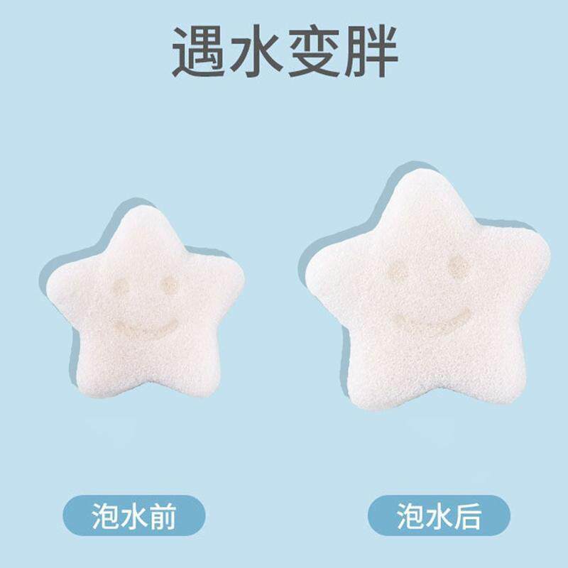 婴儿洗澡海绵魔芋扑扑棉儿童搓澡神器家用宝宝沐浴球新生儿洗脸扑