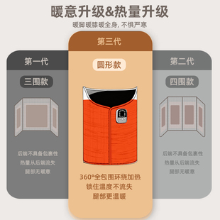 暖脚宝办公室桌下取暖神器过冬暖腿电发热保暖捂脚加热垫暖脚神器