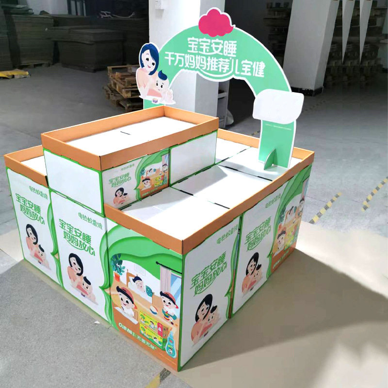 瓦楞纸堆头生产超市促销纸堆头展示陈列堆头纸堆头食品零食纸堆头