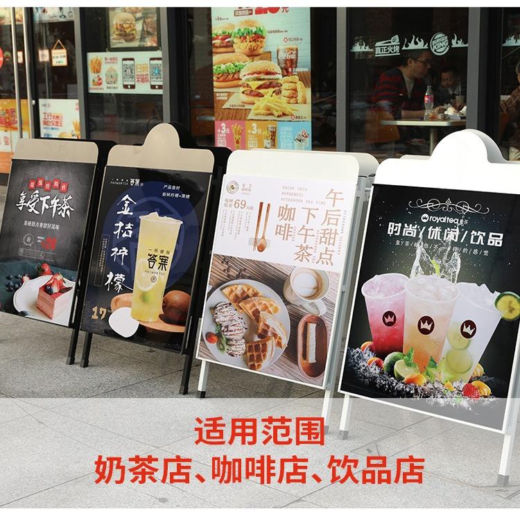 适用于星巴克门口广告牌展示牌展示架展架立式落地式kt板支架子