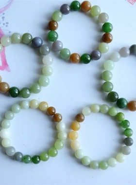 和田玉晴水碧玉多宝手串多色玉手链单圈糖玉湖水绿葡萄肉白玉证书