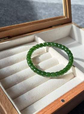 和田玉碧玉菠菜绿极限弧直切手串无脏杂无黑点尺寸：6×7mm