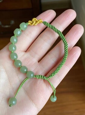 和田玉晴水料8/7mm老型珠单圈编织手链可调节 送手链盒