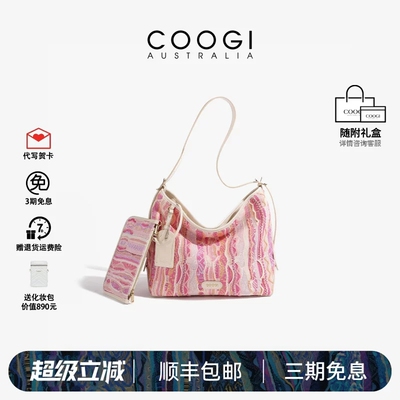 COOGI2025新款单肩包