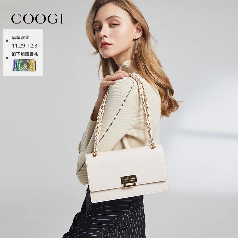 COOGI库奇真皮爆款小方包