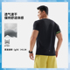 李宁2025新款 T恤ATSV083 风洞透气衣专业跑步系列男子速干透气短袖