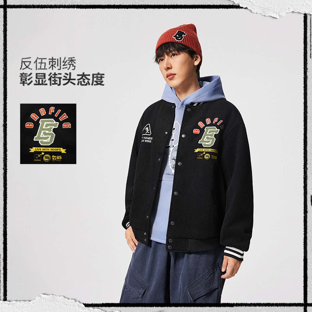 李宁男子立领保暖加绒羊羔绒外套