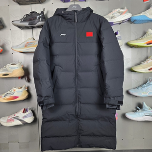 李宁男子长款羽绒服2025年冬季新款荣耀鸭绒保暖连帽外套AYMV659