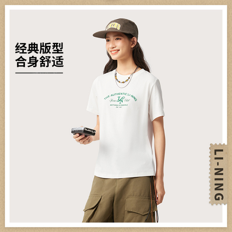 李宁新款短袖纯棉T恤女白色宽松