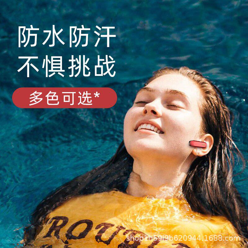 耳挂式对讲机耳机全国公网迷你微小型无线蓝牙式一键对频不限距离