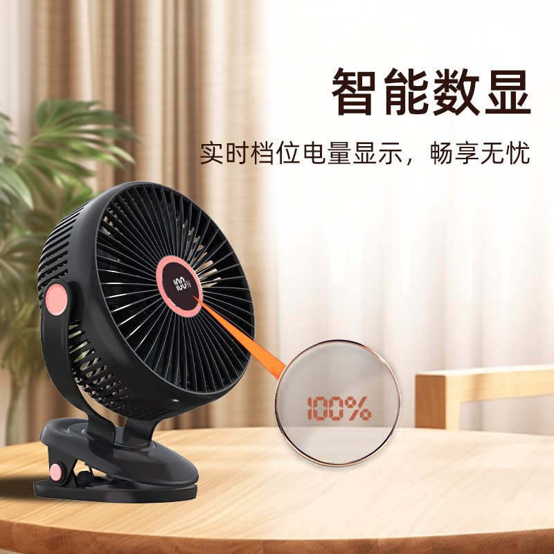 8寸usb夹子风扇大风力静音迷你便携式可跨境家用桌面带灯小电风扇