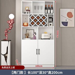 立式客厅酒柜玄关柜小户型屏风鞋柜餐边一体靠墙展示柜进门隔断柜