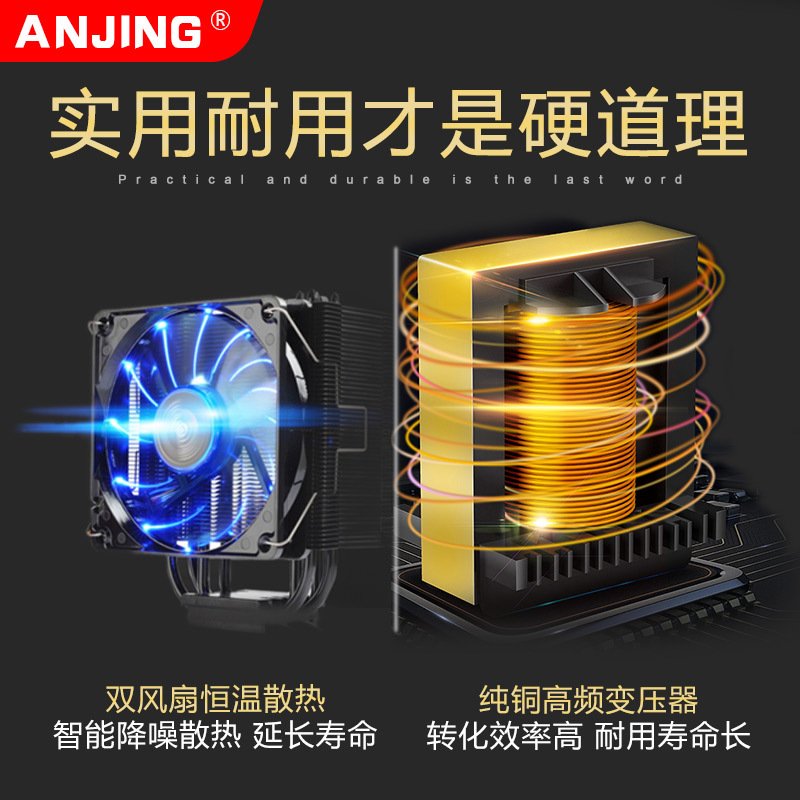 欧美英规电瓶充电修复一体机智能脉冲电瓶修复器汽车电瓶充电器