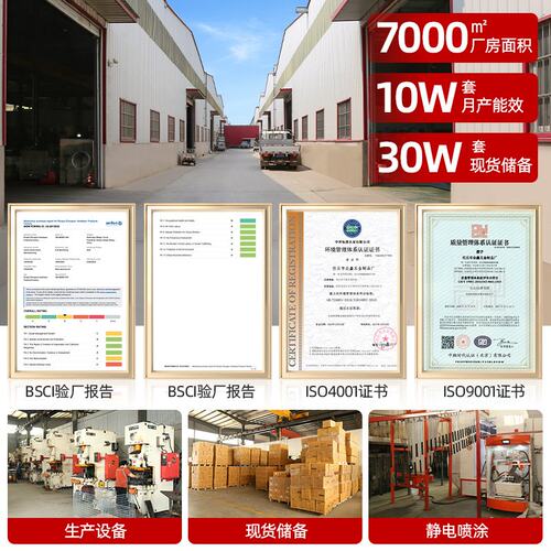 电脑显示器支架办公桌夹具多屏支架10-32寸伸缩旋转电脑桌面支架