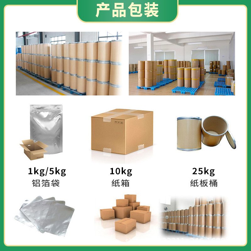 梨粉 喷雾干燥工艺 雪梨风味粉 固体饮料雪梨粉现货包邮支持拿样