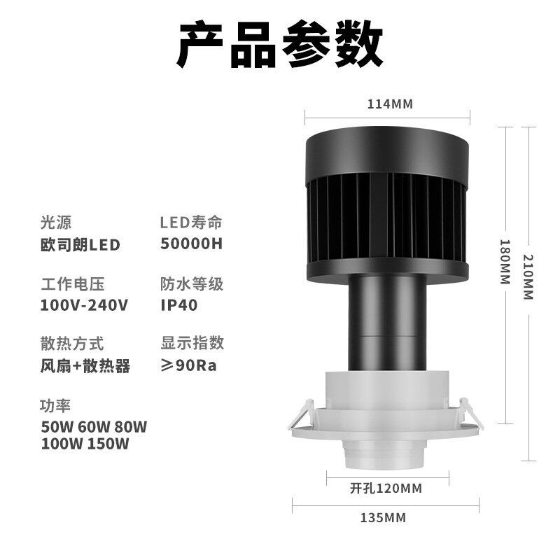 嵌入式暗装吸顶款广告logo投影灯门头地面高清遥控旋转款射灯定制