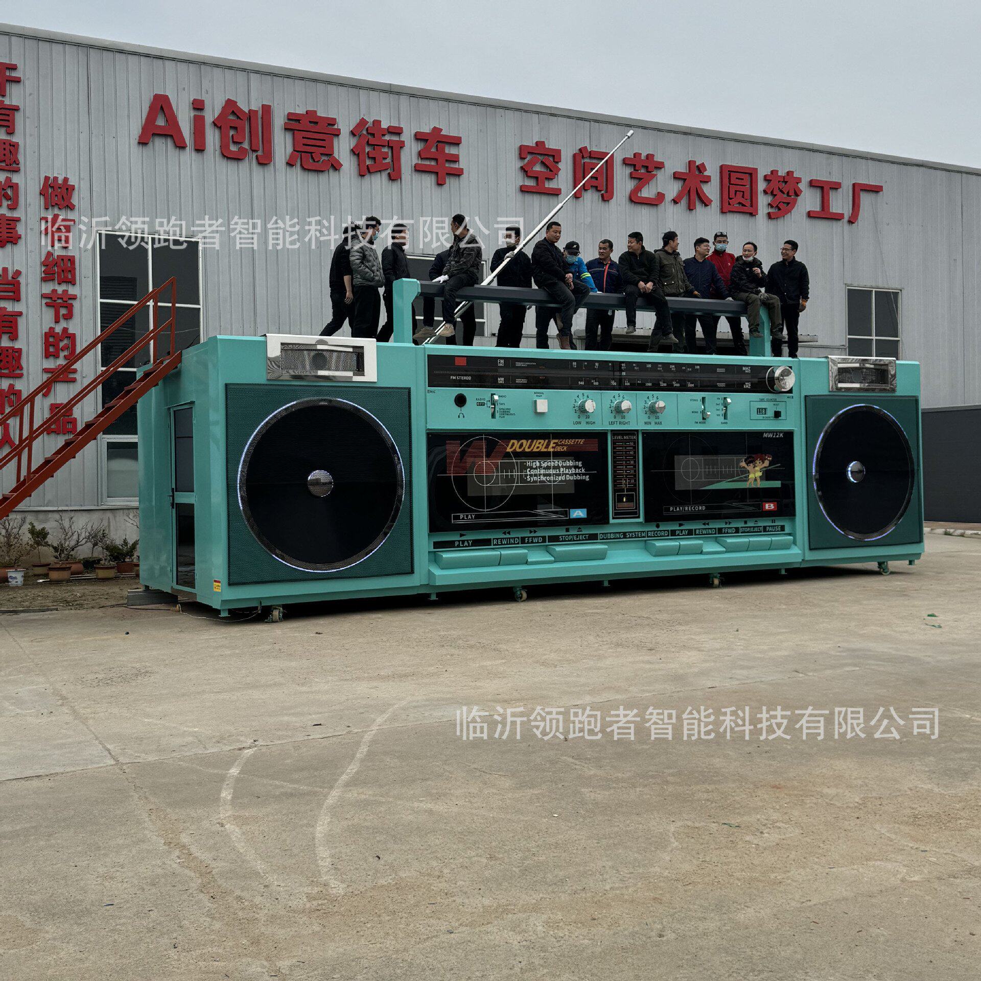 大型复古录音机餐车怀旧电视餐车网红咖啡奶茶小吃车景区移动餐车