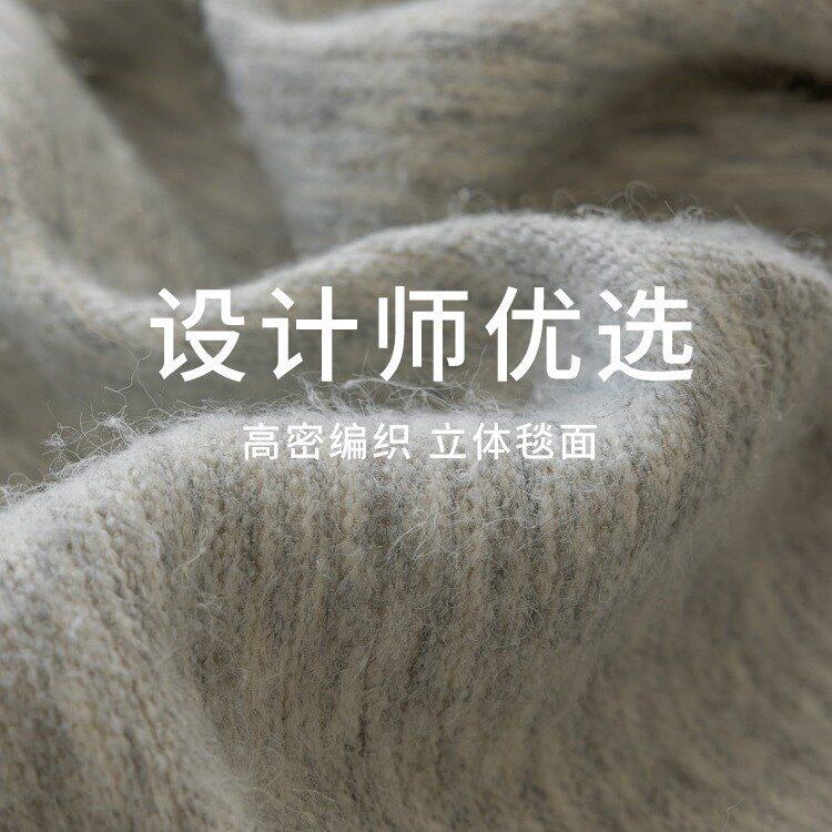 设计师羊毛搭毯四季通用沙发卧室床上盖毯浅灰色民宿样板间床尾毯