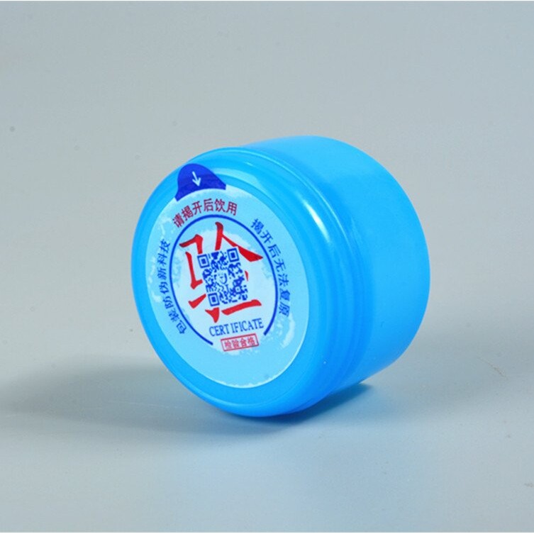 桶装水一次性盖子矿泉水密封盖饮用水桶盖封口盖子纯净水大桶盖子