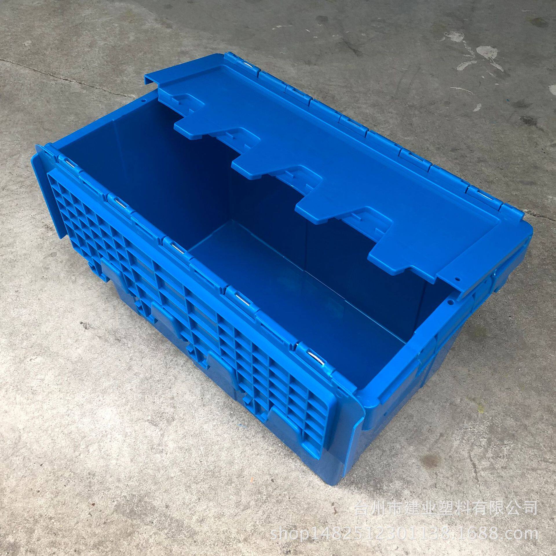 斜插式塑料物流周转箱加厚带盖食品生鲜中转转运箱大号蓝色塑胶箱