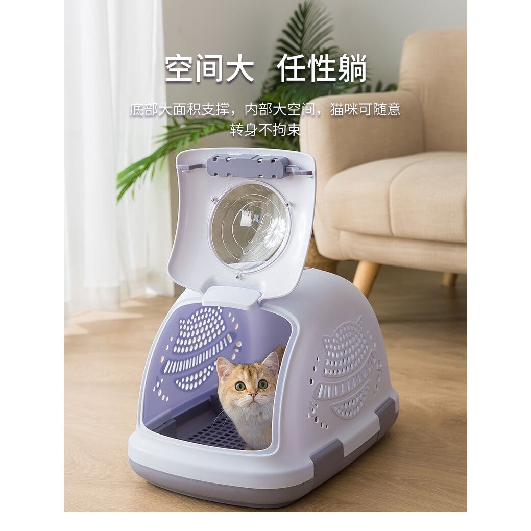 宠物航空箱猫笼便携外出狗狗托运箱车载猫咪包运输旅行箱宠物用品