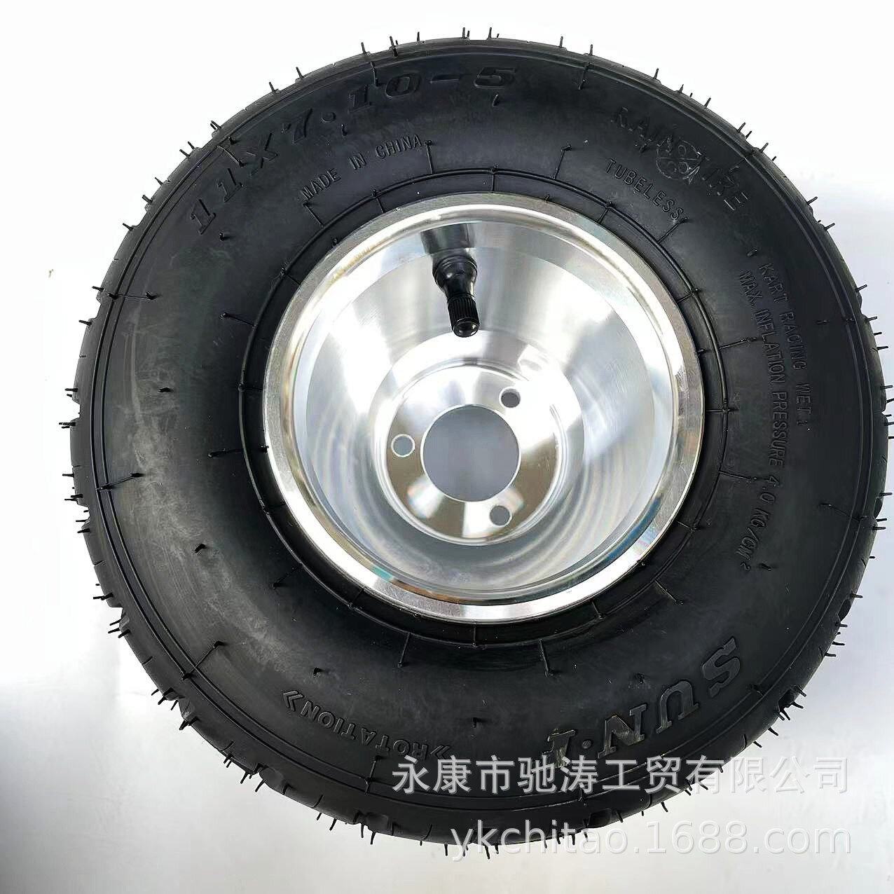 防滑耐磨轮胎10x4.50-5寸 11x7.10-5轮胎卡丁车雨胎场地竞技轮胎