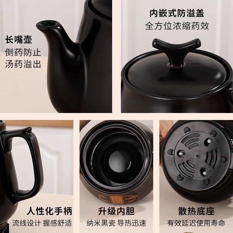 跨境陶瓷中药煎药壶全自动家用电煎药壶中医熬中药药罐煲厂家