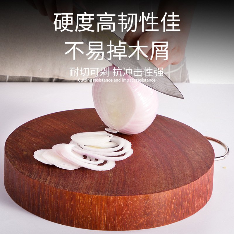 厂家 越南红铁木砧板菜板实木家用圆形板整木切割不包邮发物流
