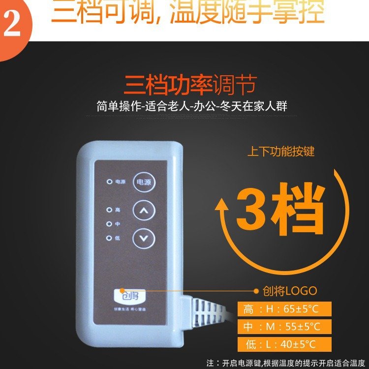 桌下板式取暖器 暖脚腿器 碳晶电暖器无风供暖机三折围折叠暖脚宝