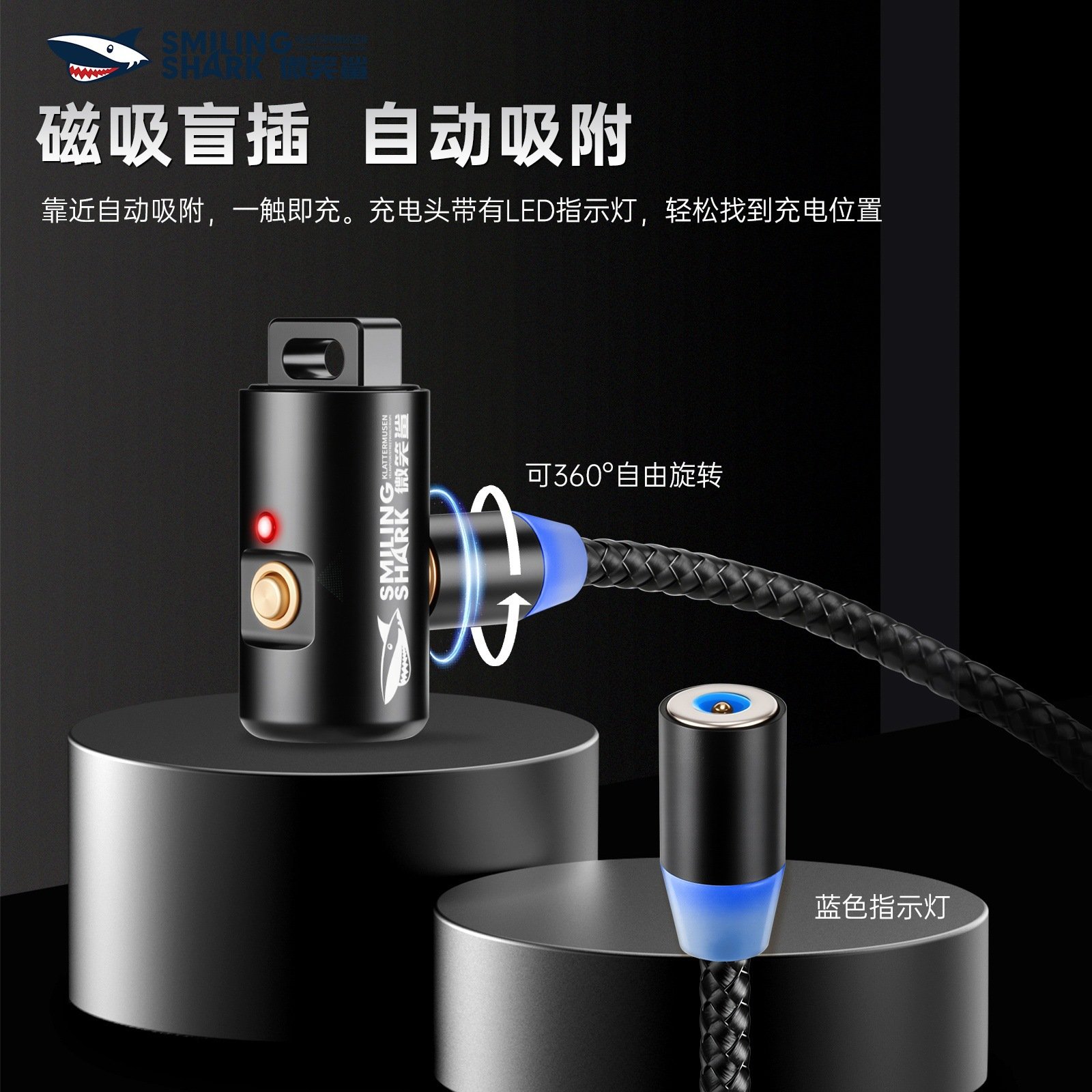 微笑鲨新款户外照明MINI小型强光手电筒可充电便携钥匙扣挂钩