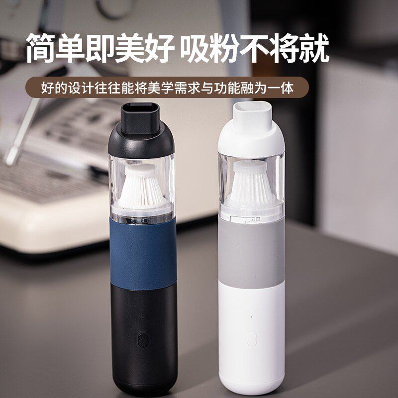 小型咖啡粉吸尘器无线充电吸粉机桌面清洁器吧台咖啡粉尘吸粉器