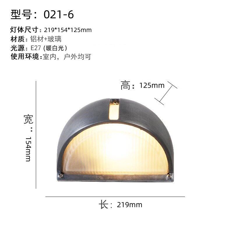 跨境LED户外防水壁灯复古工业庭院别墅围墙露台过道外墙玻璃灯泡