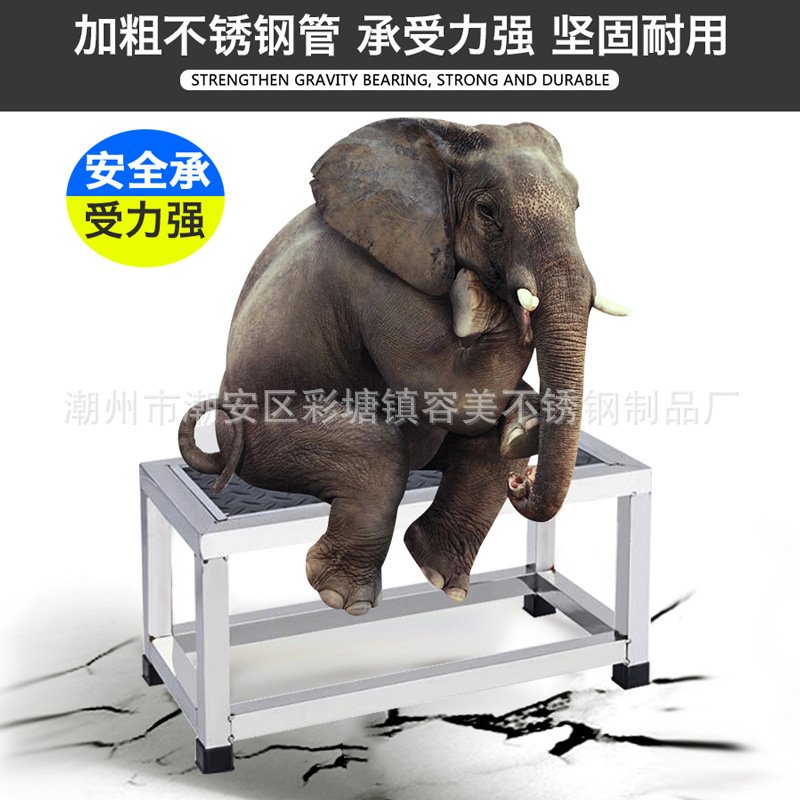 不锈钢脚踏凳医院妇科检查床手术室单双层垫脚脚踩凳家用凳台阶梯