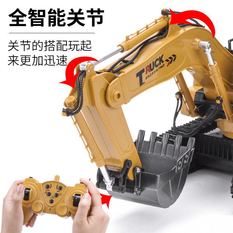 奥海12通道无线遥控合金挖掘机3860遥控旋转挖土机儿童工程玩具车
